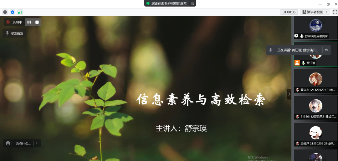 1651026052771578.png 微信图片_20220427102033.png