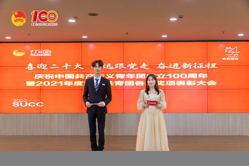 微信图片_20220511122746的副本.jpg