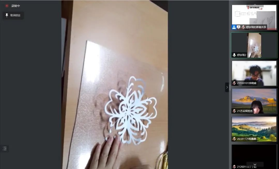 微信图片_20220513160807.jpg