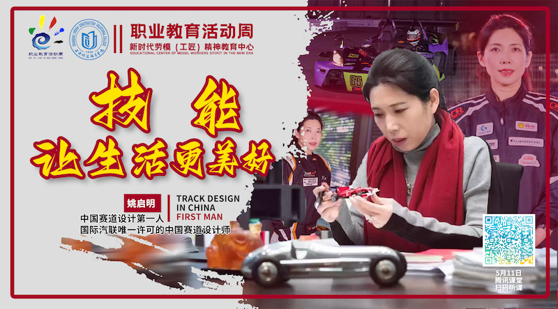 03534887-e548-437a-972e-8d0805c57a53 (1)(2)的副本.jpg
