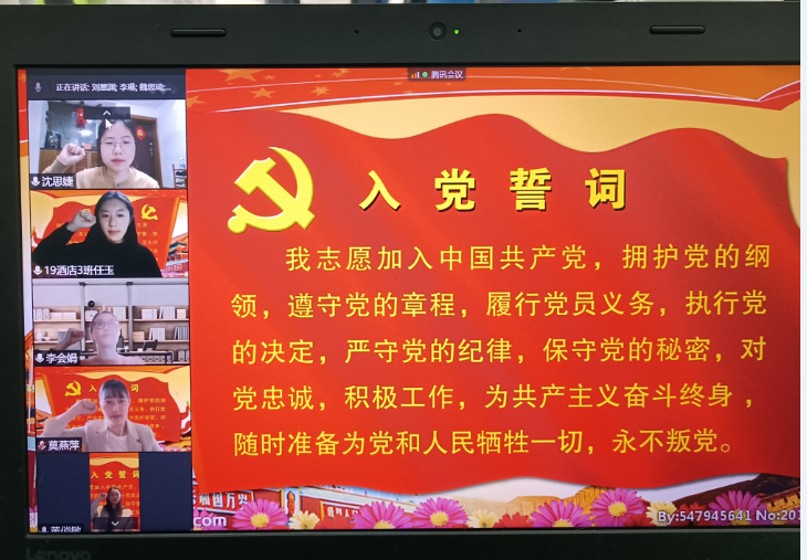 微信图片_20220516170736.png