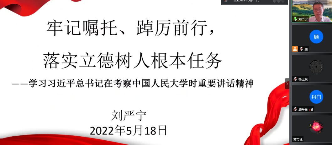 1653096745391465.png image.png