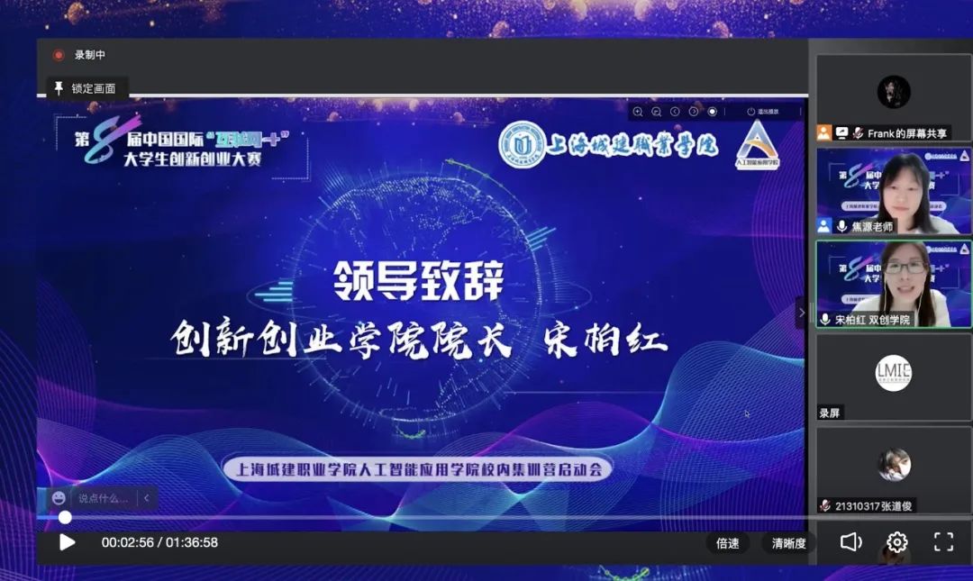1653178456626962.jpg 微信图片_20220522005133.jpg