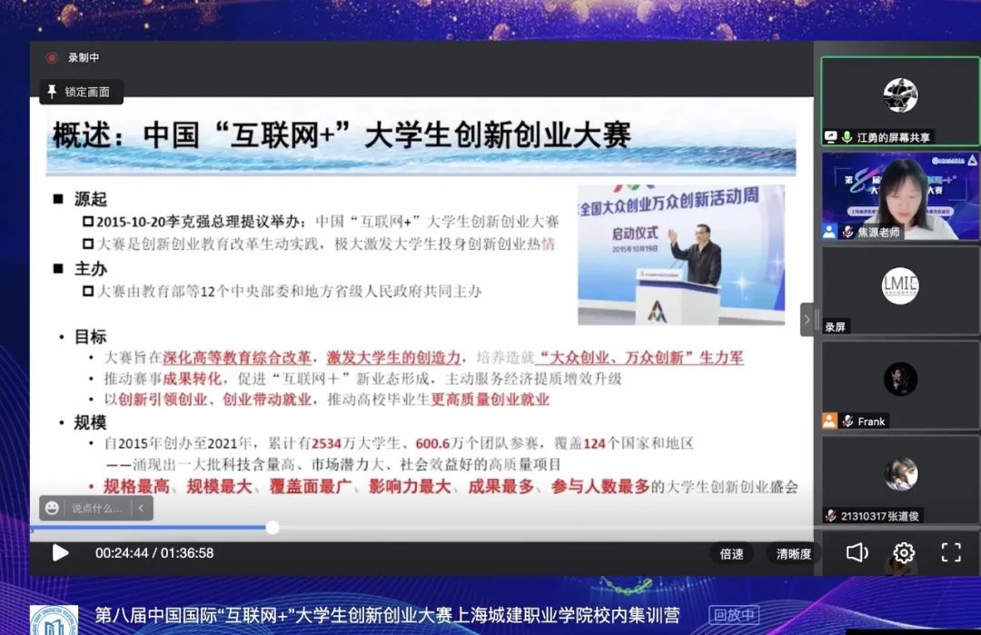1653178475213886.jpg 微信图片_20220522005138.jpg