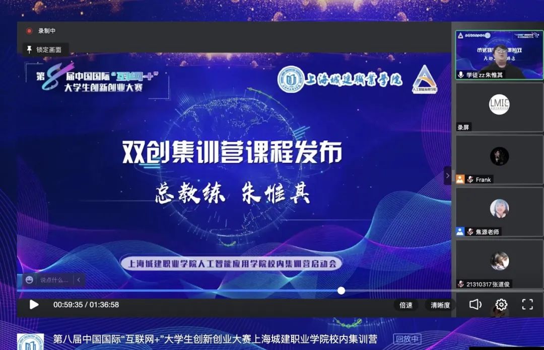 1653178489267014.jpg 微信图片_20220522005142.jpg