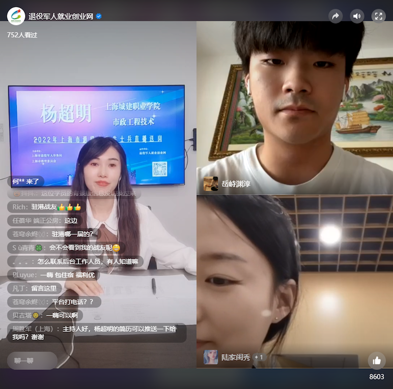微信截图_20220608150051的副本.png