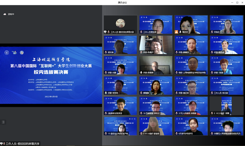 1654915821213306.png WechatIMG21的副本.png