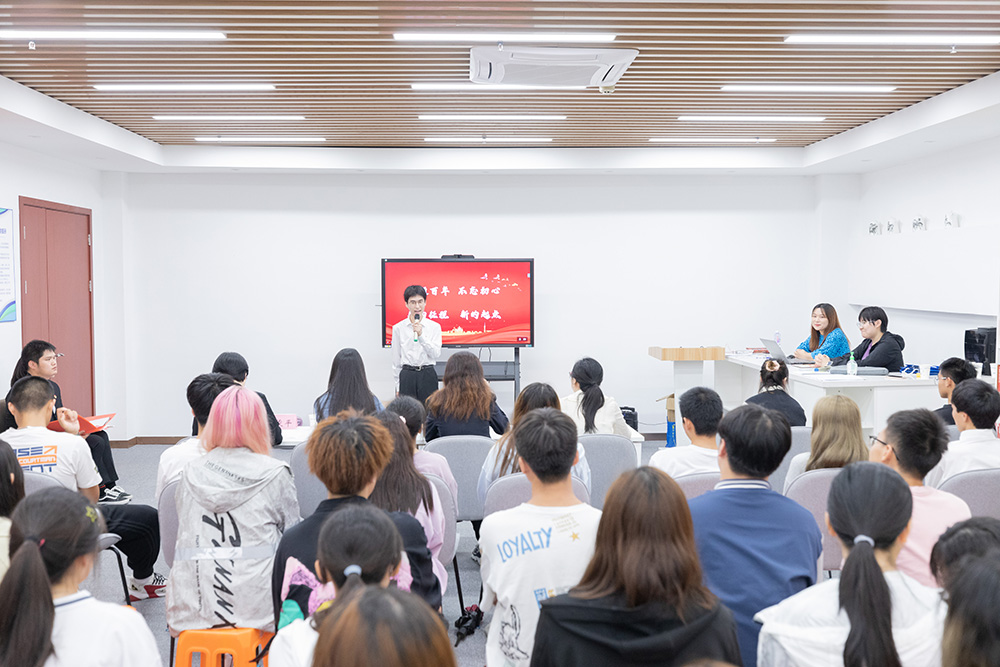 学党史主题演讲比赛.jpg