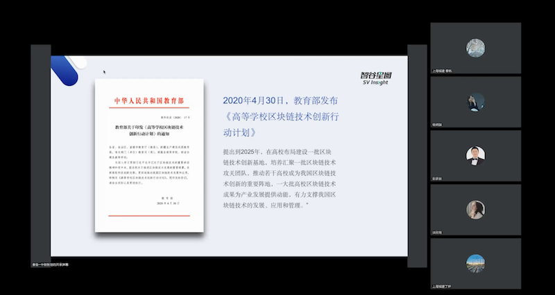 1660133990508764.png 3的副本.png