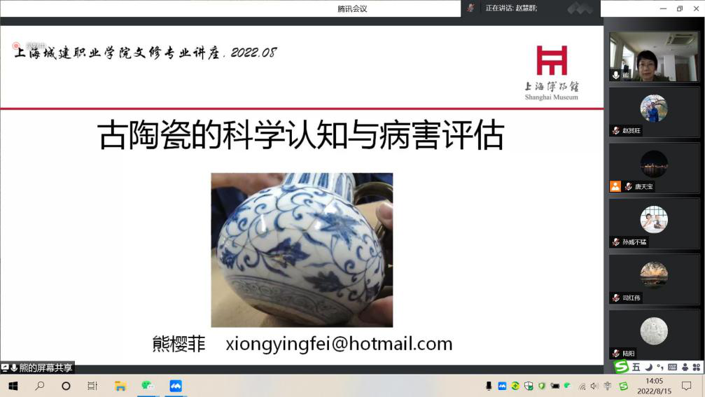 图三.png