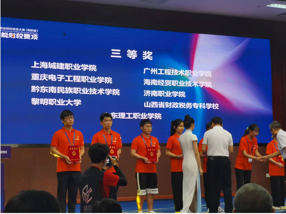 1663123711521641.png 1663123711521641.png