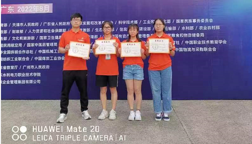 1663123833816834.png 1663123833816834.png