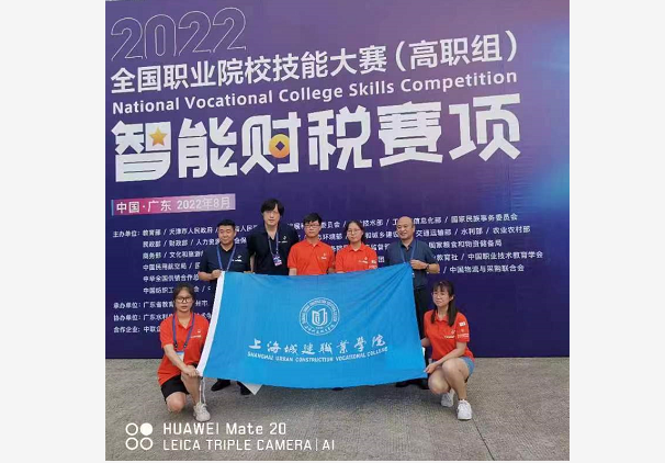 1663123941177718.png 1663123941177718.png