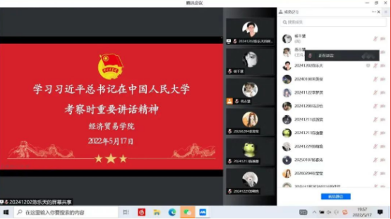 1663217215102569.png image.png