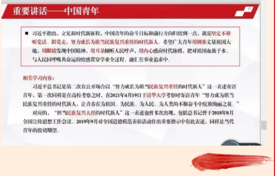 1663217249191547.png image.png