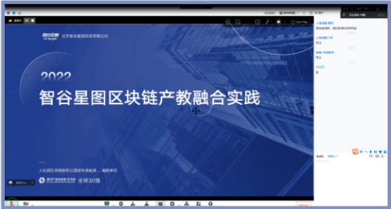 1663563777687560.png image.png