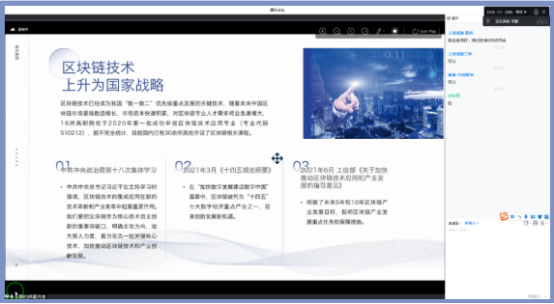 1663563812370092.png image.png