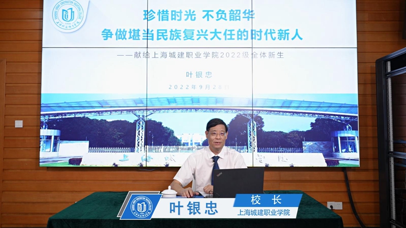 微信图片_20220930084424.jpg