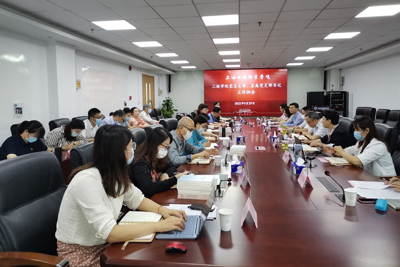 1665191719947790.jpg 微信图片_20221008090554.jpg