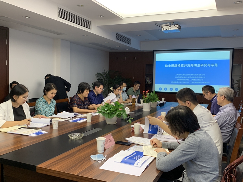 1665192456384839.jpg 结题照片01 - 副本.jpg