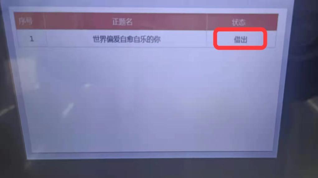 image5.jpeg