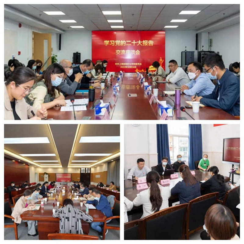 光影魔术手拼图.jpg