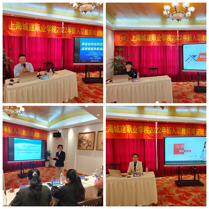 1666079180913874.jpg 光影魔术手拼图.jpg