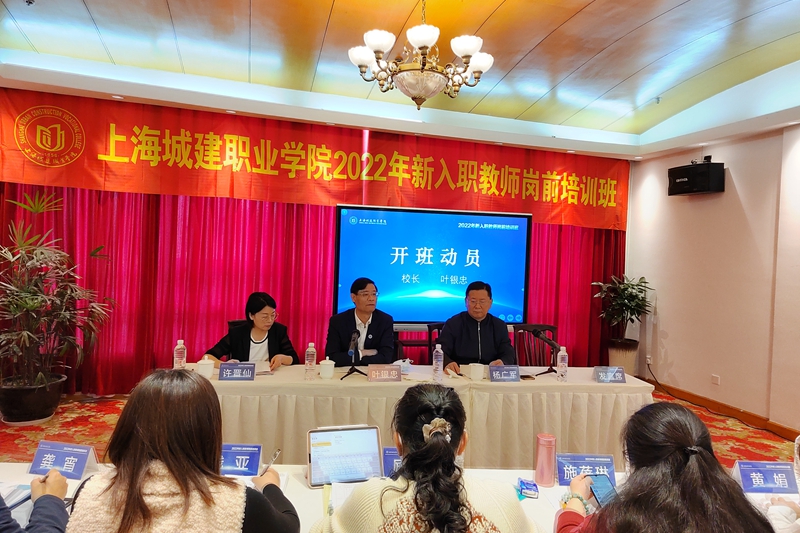 1666079209599064.jpg 微信图片_20221017154329.jpg