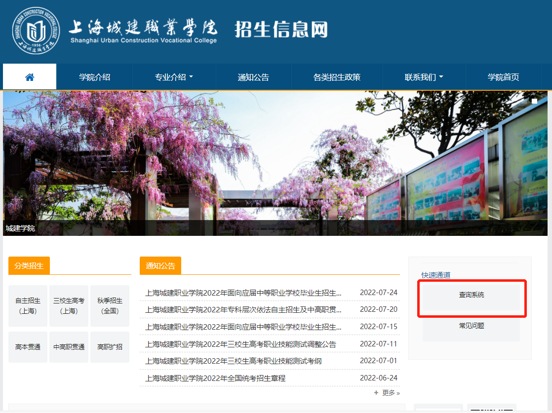 微信截图_20221019143848.png