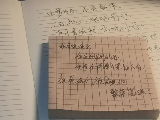 1666413467556664.png