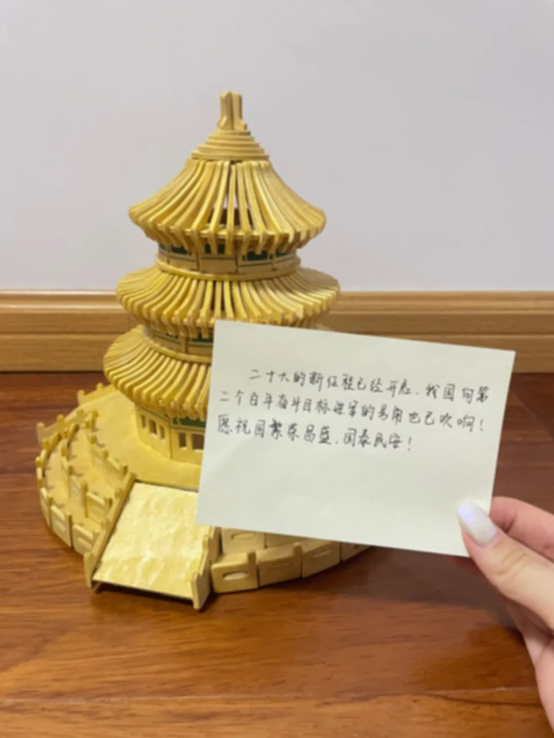 1666413562798124.png