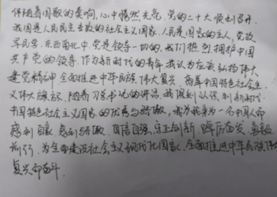 1666413663466362.png