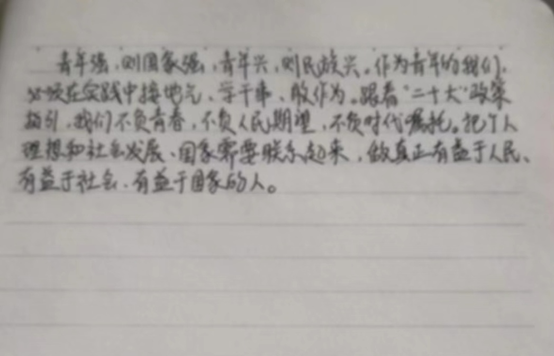 1666413712780822.png