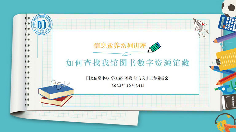 image1_调整大小.jpg