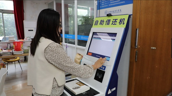 image2_调整大小.jpg