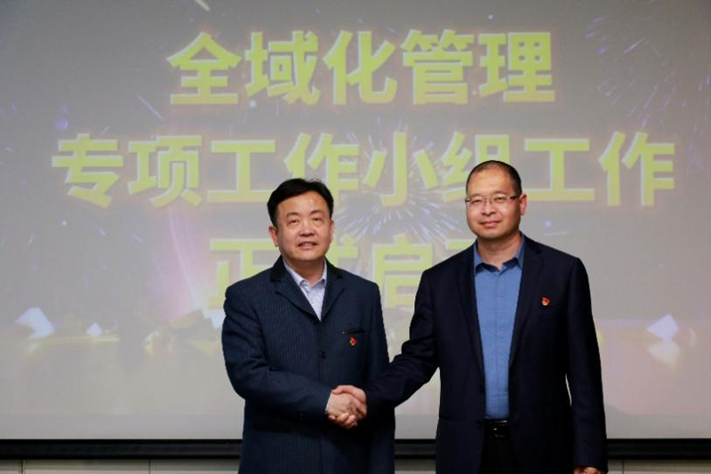 图片9.png