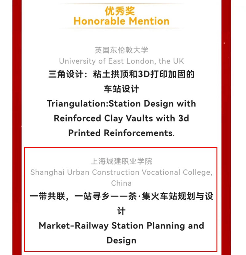 1666927094123791.jpg 微信图片_20221028111411.jpg