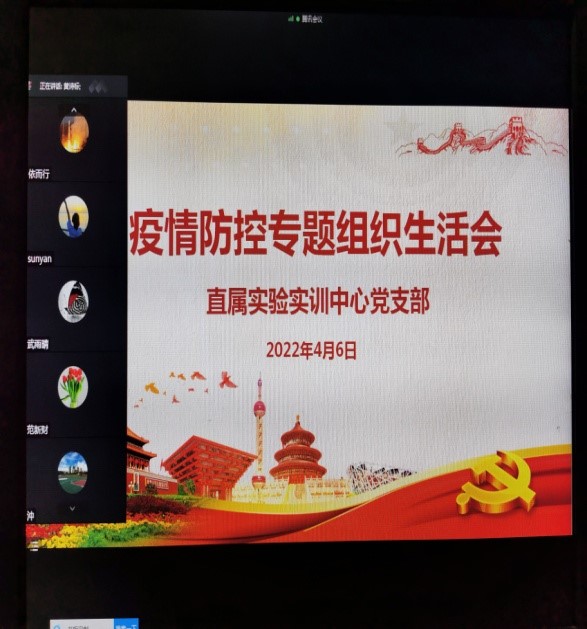 1667283915919685.jpg 1667283915919685.jpg