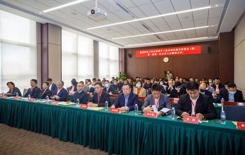 1667378833357300.jpg 军创会合影.jpg