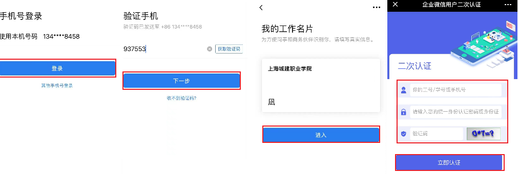image6.png