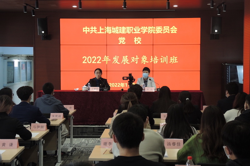 开班的副本.JPG