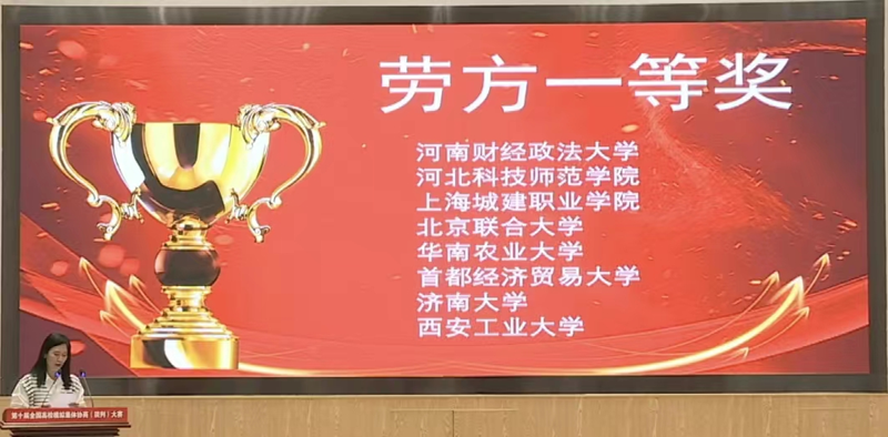 1667970342266044.png 图片19.png