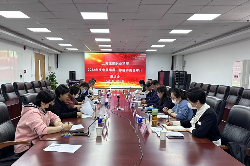 1668059530440984.png 图片22.png