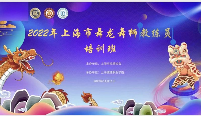 微信图片_20221114145305.jpg
