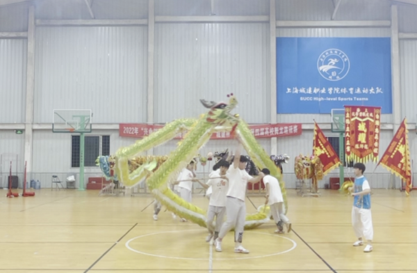 微信图片_20221118104006.png