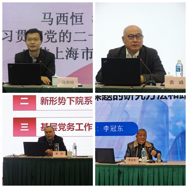 光影魔术手拼图.jpg