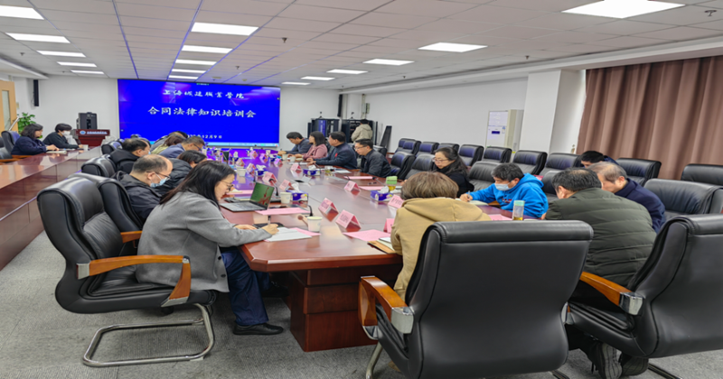 图片8.png