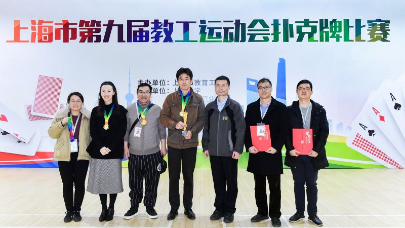 微信图片_20221212122909.jpg