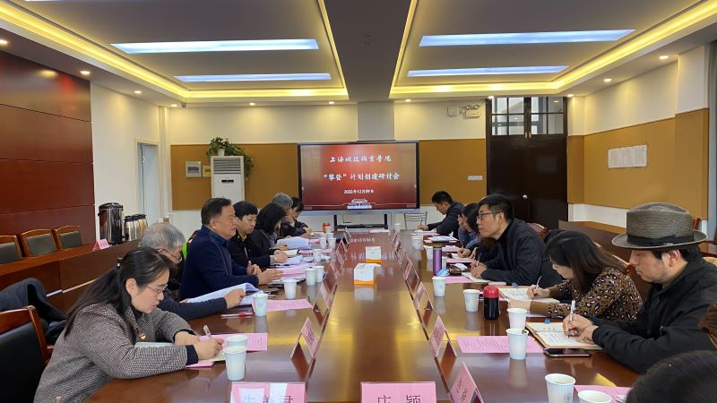 微信图片_20221216103805 - 副本.jpg