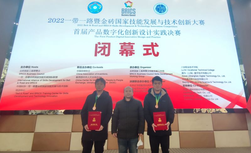微信图片_20221228151456 - 副本.jpg